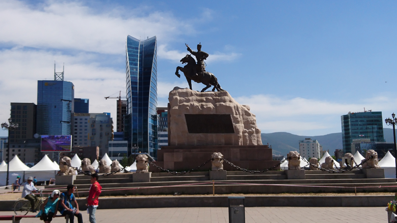 Ulaanbaatar