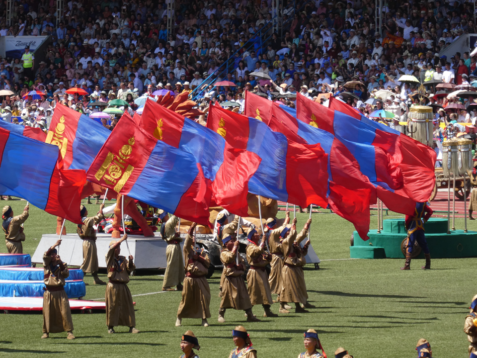 Naadam Festival