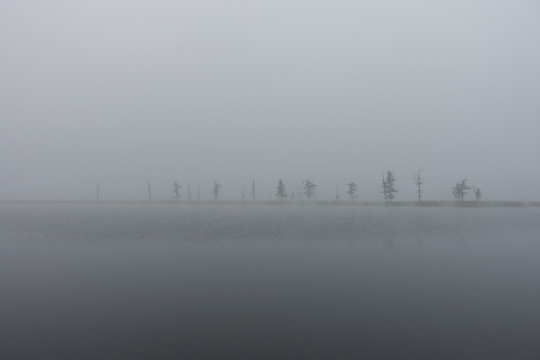 Khövsgöl Lake – in the fog