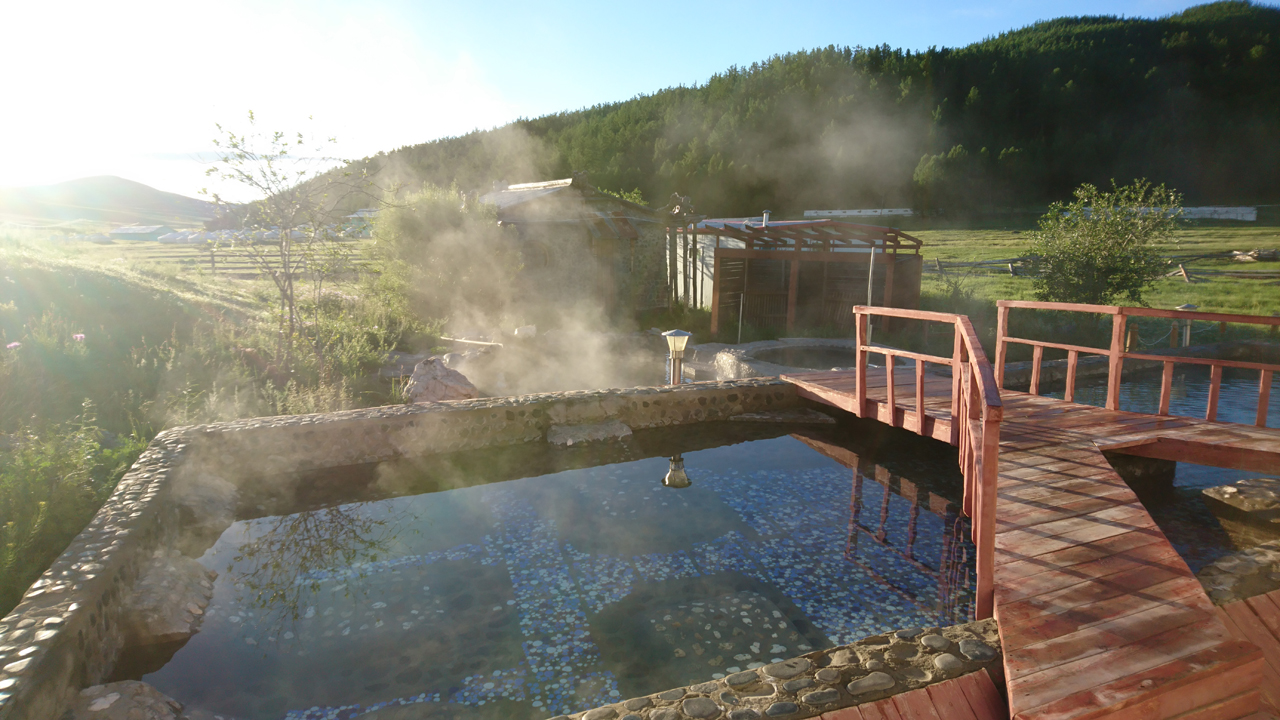 Tsenkher Hot Springs