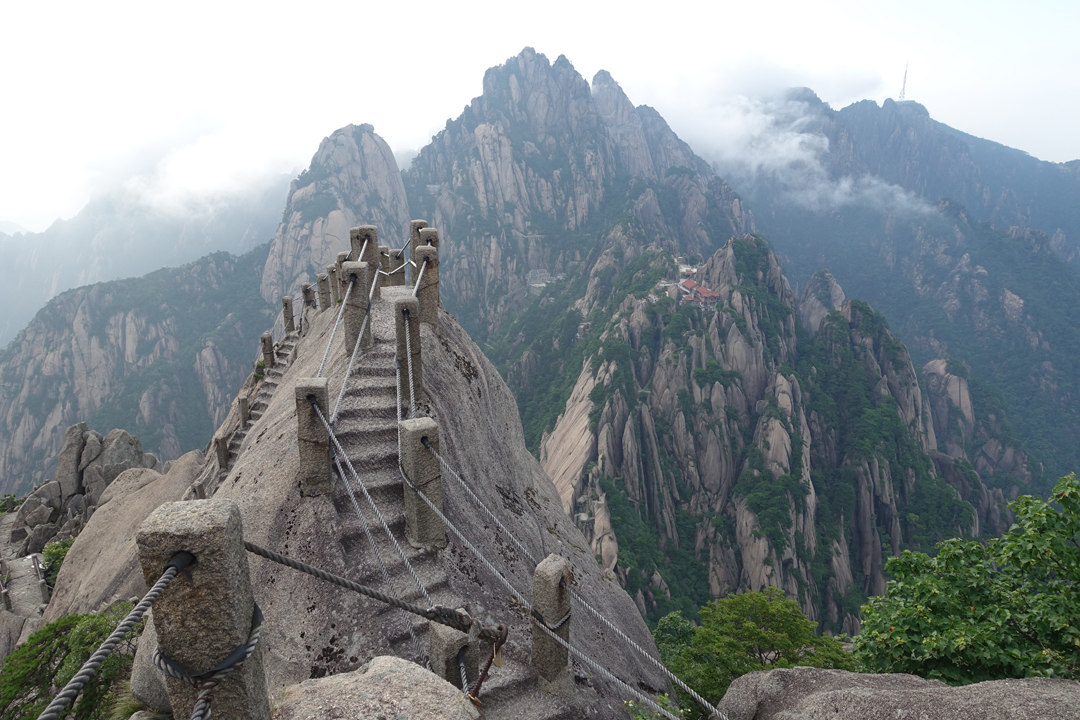 Huangshan (Yellow Mountain)