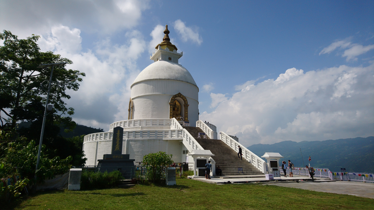 Pokhara – Shanti Stupa (World Peace Pagoda)
