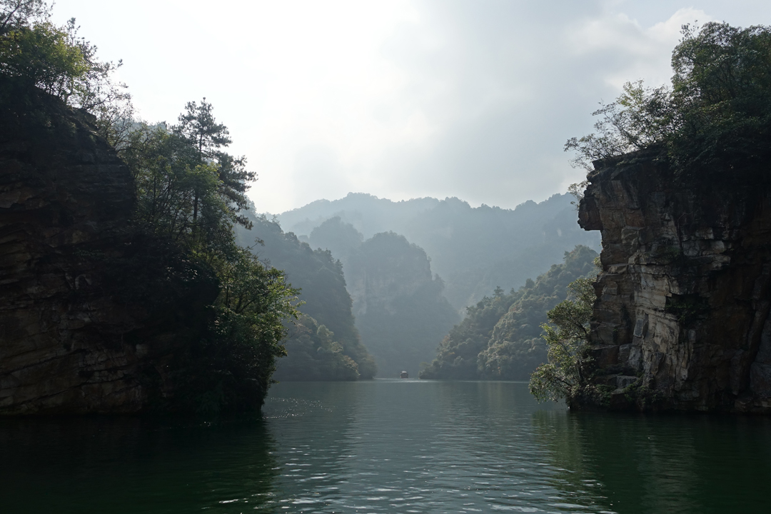 Baofeng Lake