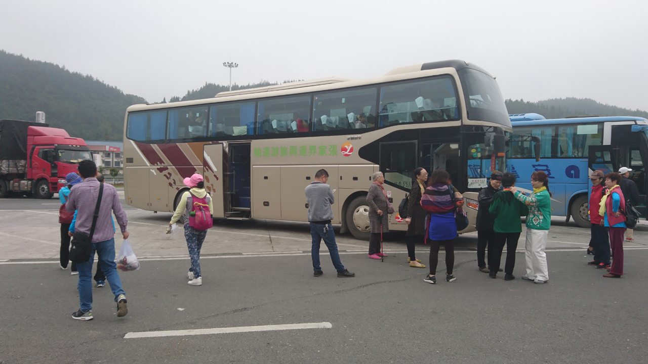 From Zhangjiajie to Fenghuang